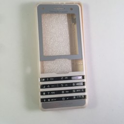 قاب سونی اریکسون Sony Ericsson K770 (شیری) بدون شاسی