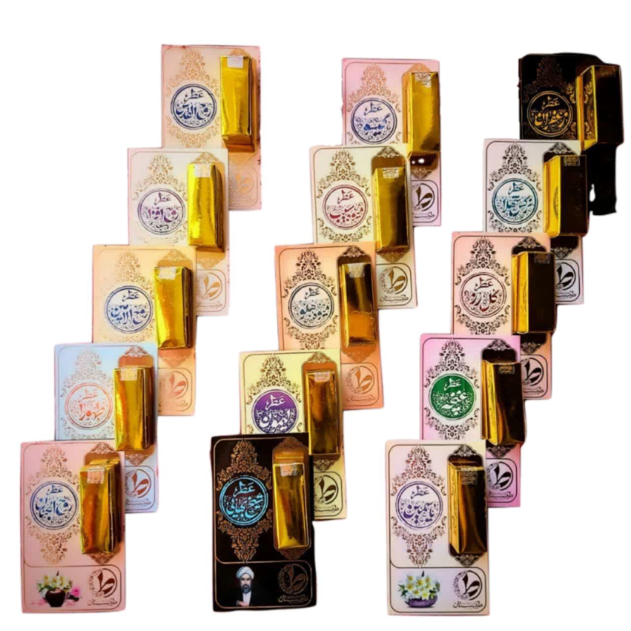 101515-عطرطبیعی 1گرمی شیخ بهایی خالص و طبیعی 
