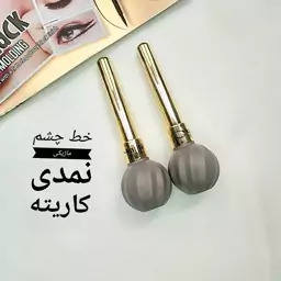 خط چشم ماژیکی کاریته