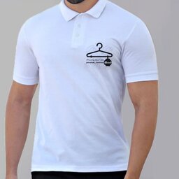تی شرت جودون یقه دکمه دار آستین کوتاه سفید ،سایزبندی،به همراه چاپ اختصاصی (20عدد)