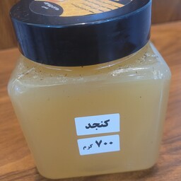 عسل کنجد  طبیعی  شهد گل کنجد خوزستان 700 گرم خام و گرما ندیده با عطر و طعم و رنگ متفاوت  محصول پاییز امسال 