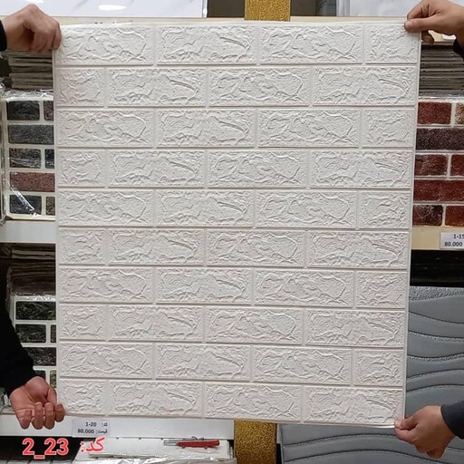 دیوارپوش فومی 70در 77 طرح آجر معمولی در 4 رنگ سفید طوسی یاسمنی و صورتی ضخامت 3 میلیمتر