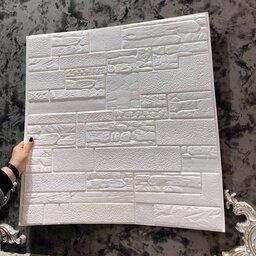دیوارپوش فومی چسبدار 70 × 70 طرح سنگ آنتیک