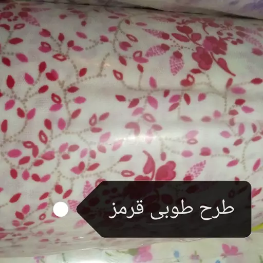 پارچه چادرنماز طرح طوبی گل قرمز