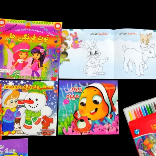 پک 8 عددی کتاب کودک شماره 10 شامل رنگ آمیزی و قصه (به همراه مداد شمعی 12 رنگ بلند البرز)