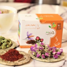 دمنوش گیاهی مخلوط زعفران هوتی 20 تایی