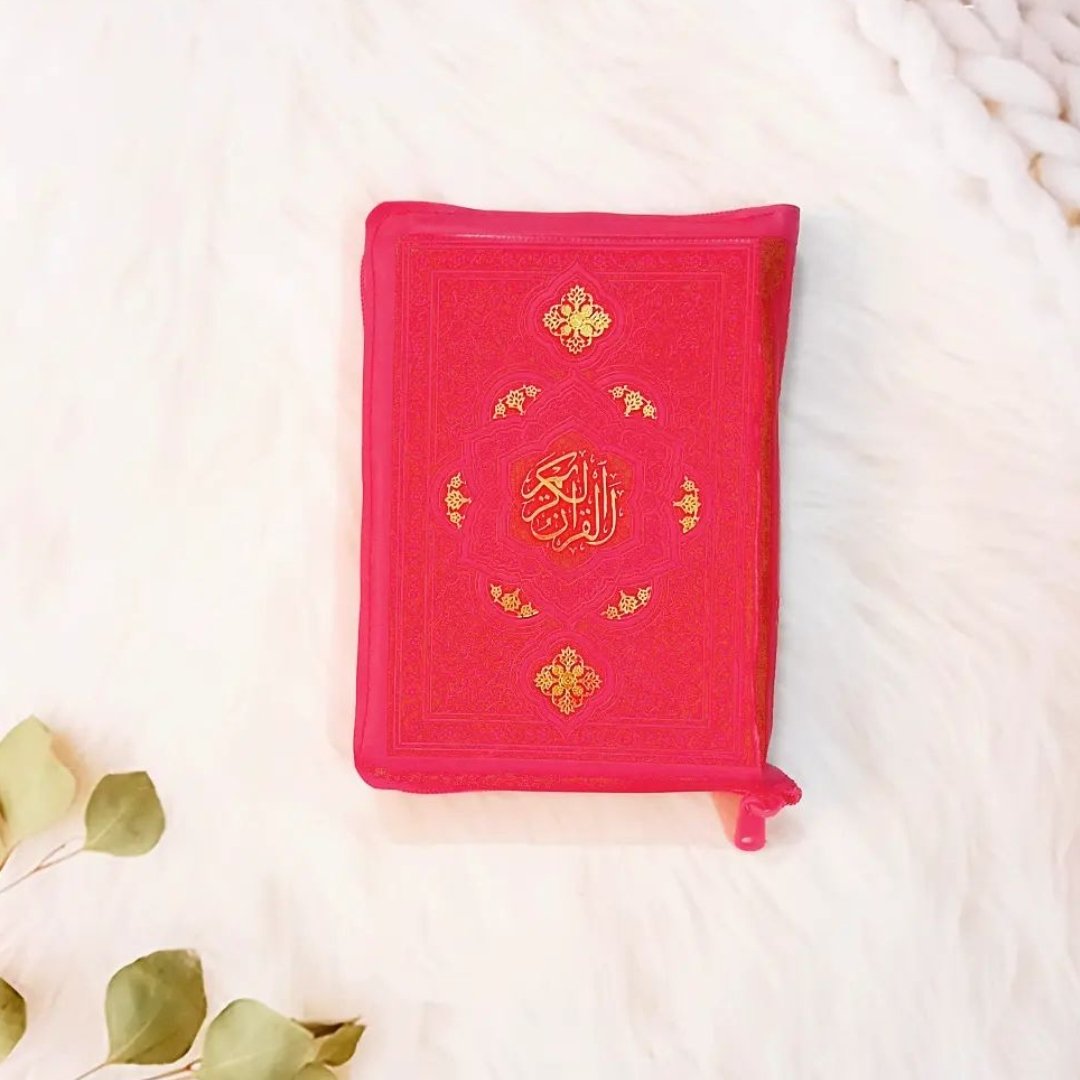 قرآن کیفی(زیپ دار)