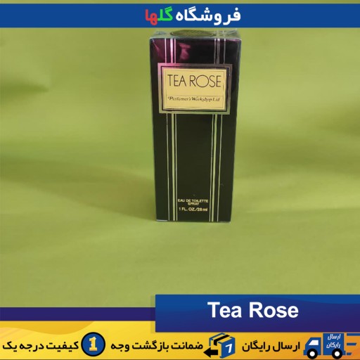 ادکلن تی رز  (Tea Rose) ( غیر اورجینال )