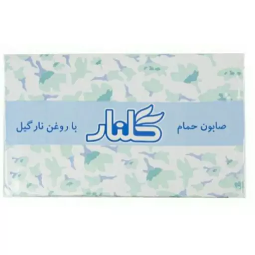 صابون سبز بسته 6 عددی 130 گرمی