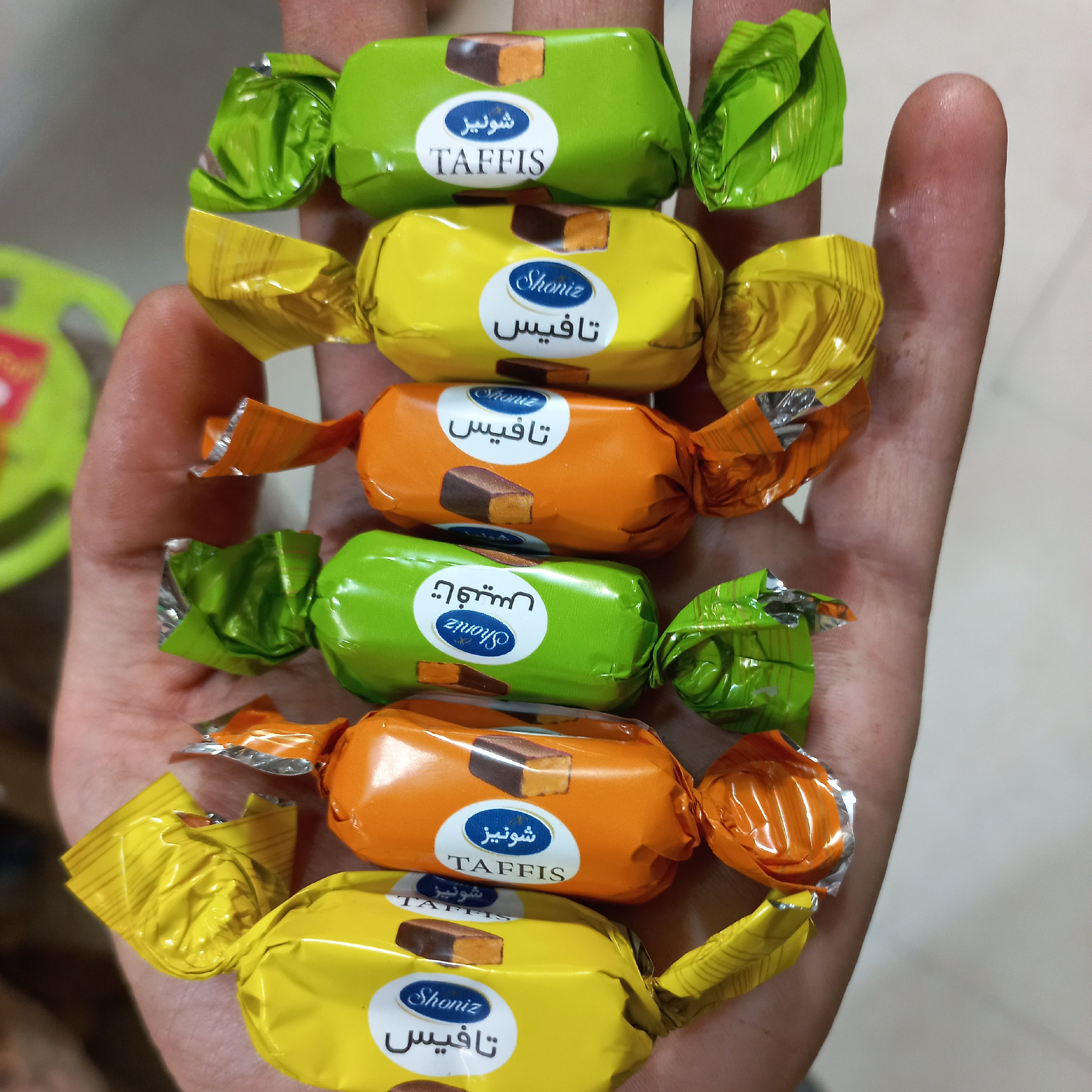 شکلات کاکائو میوه ای نادو(200گرمی)