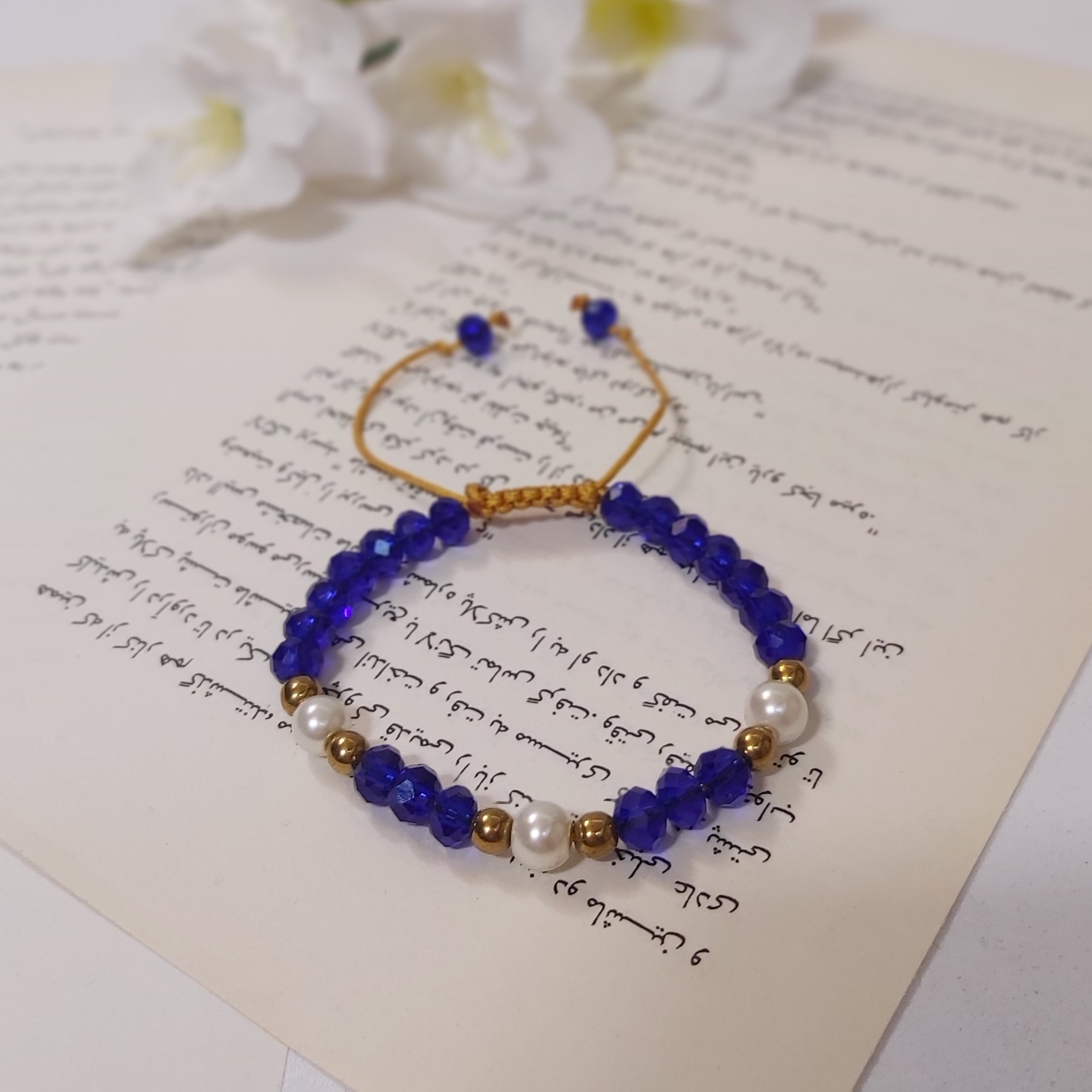 دستبند مهر ه ایی  دخترانه سبز و قرمز و آبی فری سایز با بافت کشویی