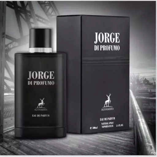 عطر مردانه Maison Alhambra Jorge di profumo