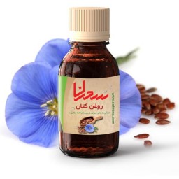 روغن بذر کتان اصل سحرانا (30 میلی)