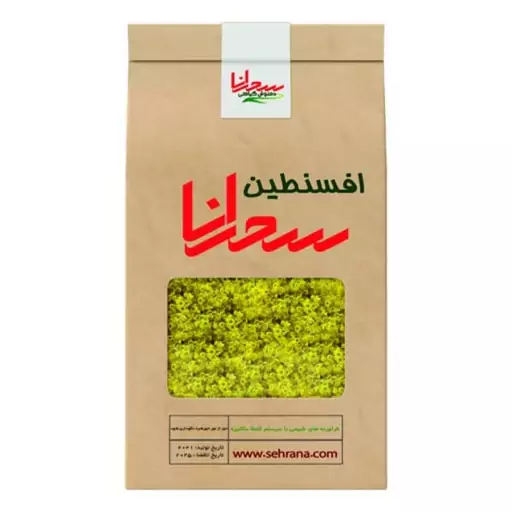 دمنوش افسنطین سحرانا (100 گرم)