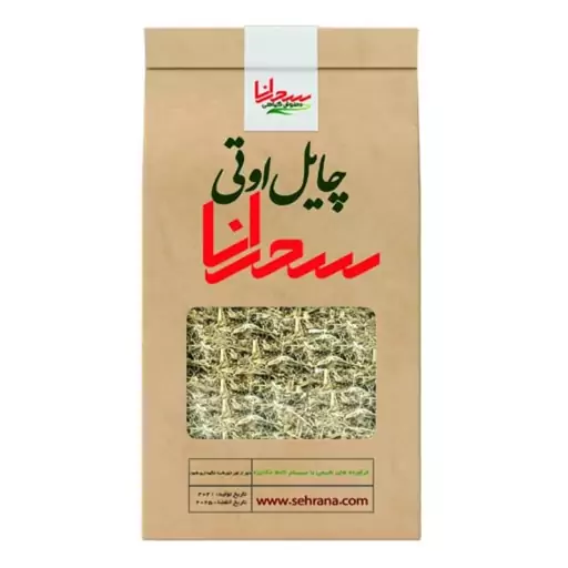 دمنوش چایل اوتی طبیعی سحرانا (100 گرم)