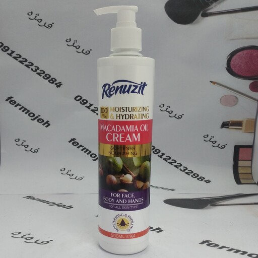 کرم پمپی آبرسان و مرطوب کننده رینوزیت حاوی روغن ماکادمیا macadamia oil حجم 500 میلی لیتر