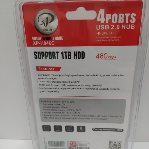 هاب USB چهار پورت H846C xp
