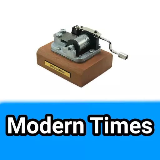 موزیک باکس ایل تمپو ولا ملودیModern Times(عصرجدید)مدل کلاسیکو(Classico)-جعبه موزیکال عصر جدید-جعبه ی موسیقی فیلم