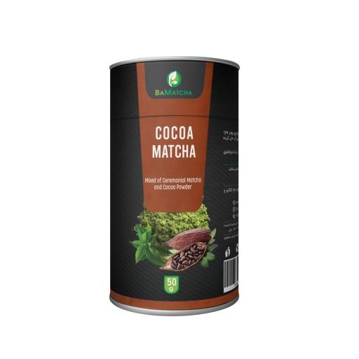 پودر ماچا کاکائو 50 گرمی