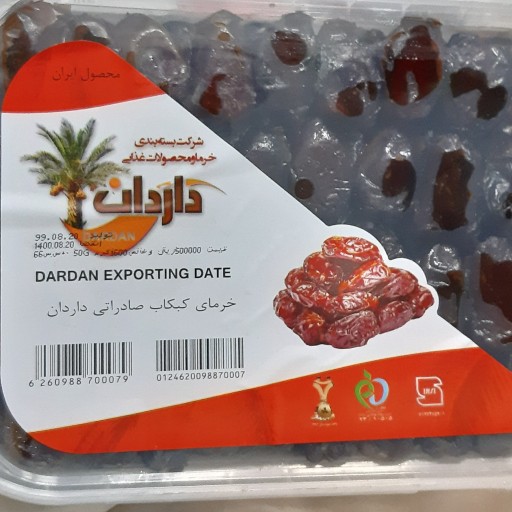 توضیحات تصویر