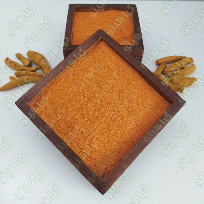 زردچوبه * یک کیلویی گیاهینو (فروش ویژه)