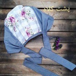 کلاه آشپزخونه طوسی خالدار با گلگلی