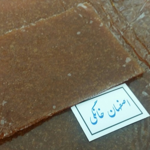 لواشک زرد آلو (آماده)