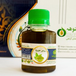 روغن حنا درجه یک 60 سی سی سینوهه