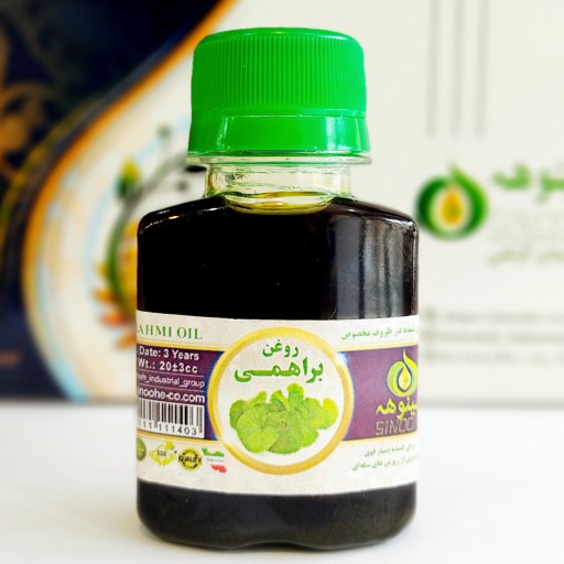 روغن براهمی غلیظ و اصل سینوهه