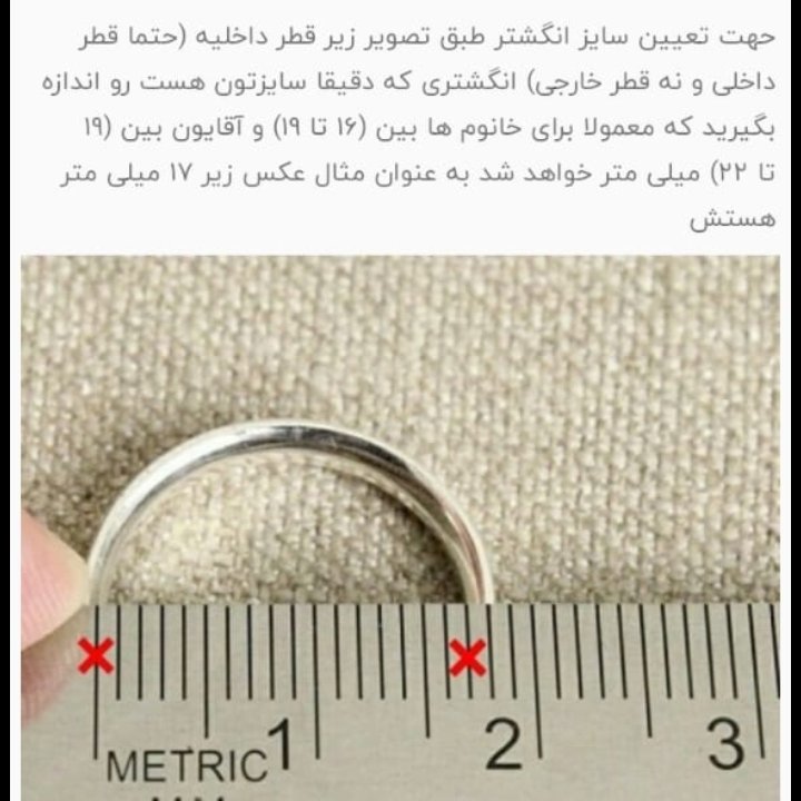 نیمست فلاور زیبا نقره925 همراه بازنجیرروکش اب طلارنگ ثابت