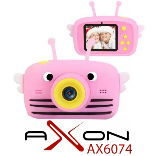 دوربین کودک آکسون مدل 6074