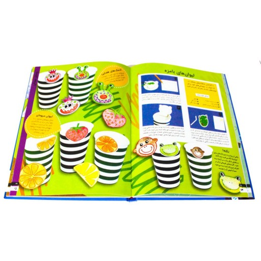 مجموعه 7 جلدی کتاب کاردستی های ساده و زیبا بسازیم مناسب برای پیش دبستانی ها و دبستانی ها