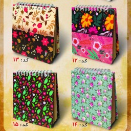 دفترچه یادداشت جیبی سیمی گل گلی گلدار ایرانی