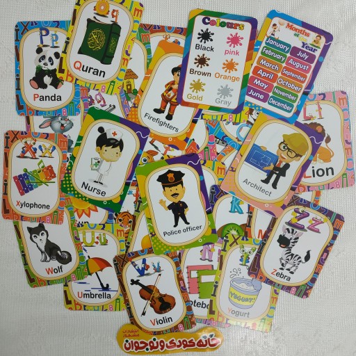 بسته کارت های آموزشی حروف و اعداد انگلیسی « بازی و آموزش زبان »