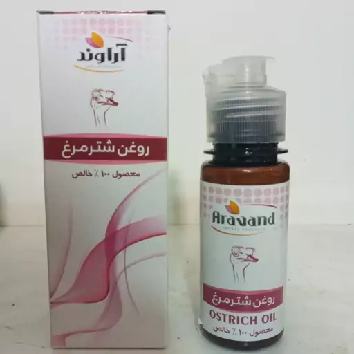 روغن شتر مرغ