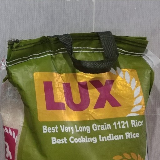 برنج هندی لوکس وسون استار خوش ذوق