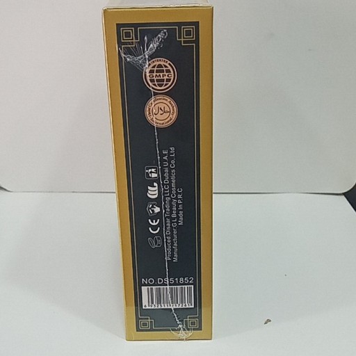 شامپو رنگ مو دیسار اصلی به سفارش دبی امارات فقط 5 دقیقه تا جوانی
