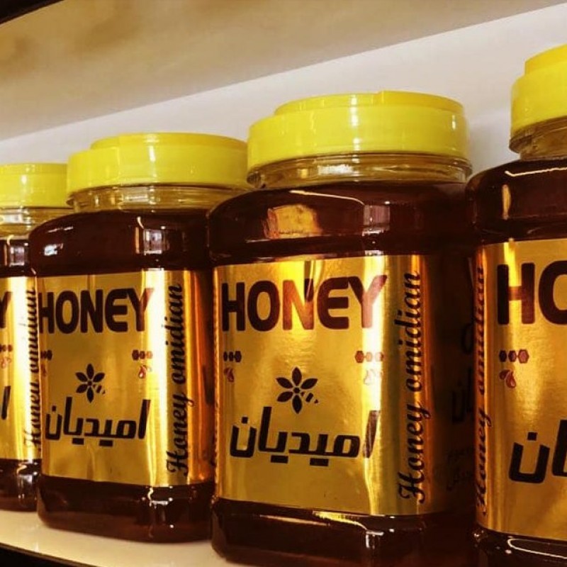 🍯 مصرف روزانه خانواده دو کیلویی امیدیان با طعمی متفاوت،،شما را یاد مزه عسل های قدیمی میندازه