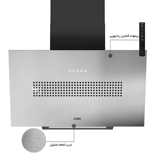 هود کن مدل الیو مشکی

