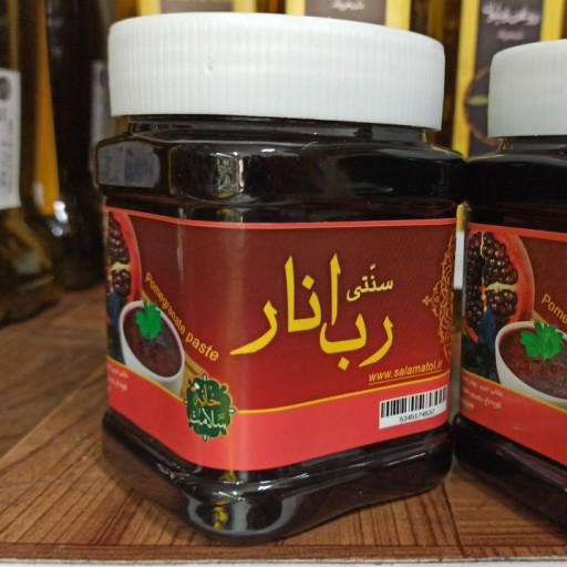 رب انار طبیعی