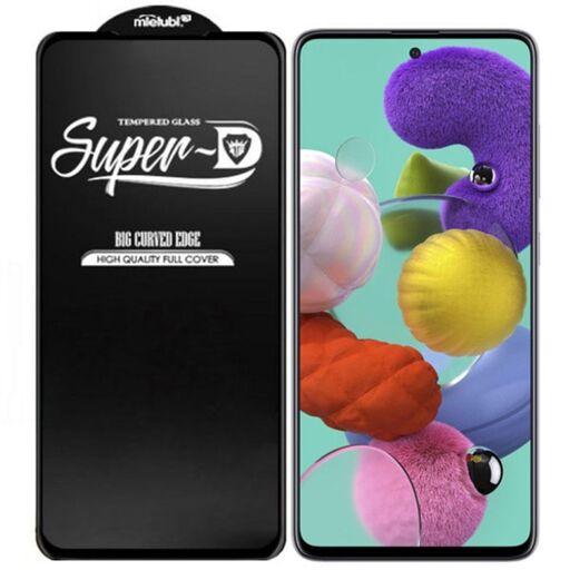 محافظ صفحه نمایش super D اصل (میتوبل) سامسونگ   A51