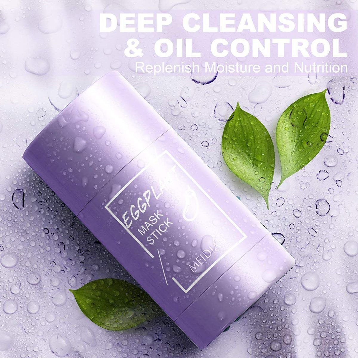 خرید و قیمت ماسک بادمجان استیکی میدیان Meidian eggplant mask stick