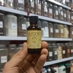 روغن آرگان مراکش اصل ماسینکس 