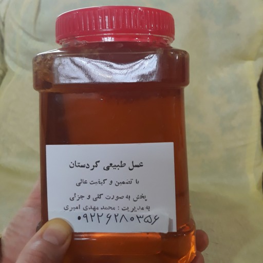 فروش عسل گون اصل کردستان