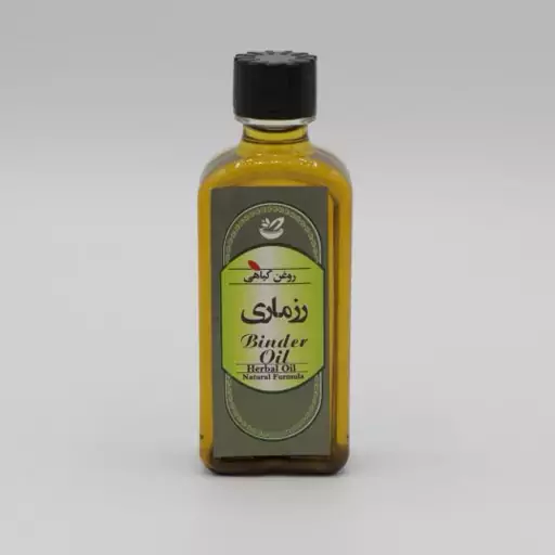 روغن رزماری حکیم خیراندیش