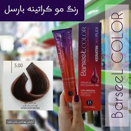 رنگ موی بارسل شماره 00-5 قهوه ای روشن قوی + اکسیدان 6% بارسل