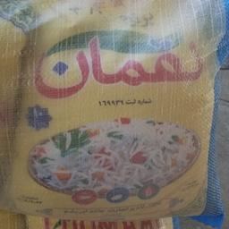 برنج پاکستانی باسماتی 