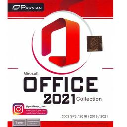 نرم افزار آفیس MicroSoft OFFICE Collection 2021

