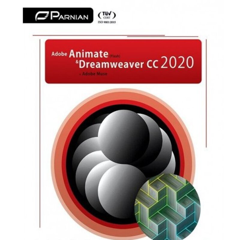 نرم افزار مدلسازی و طراحی 
Adobe Animate (Flash) & Dreamweaver CC 2020 + Adobe Muse

