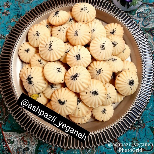 شیرینی نون برنجی کرمانشاهی(هزینه ارسال》مشتری)